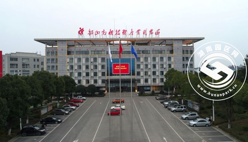 湖南园区网韶山高新技术产业开发区.jpg