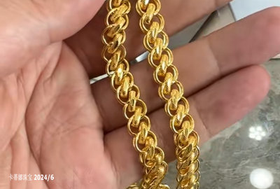 想买黄金怎么买比较划算？买黄金怎么买不吃亏