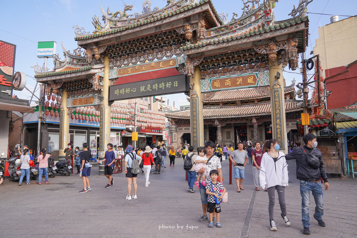 彰化一日遊》彰化免門票Top10景點總整理，網美集散地、親子景點、觀光工廠、特色公園一次跑好跑滿。