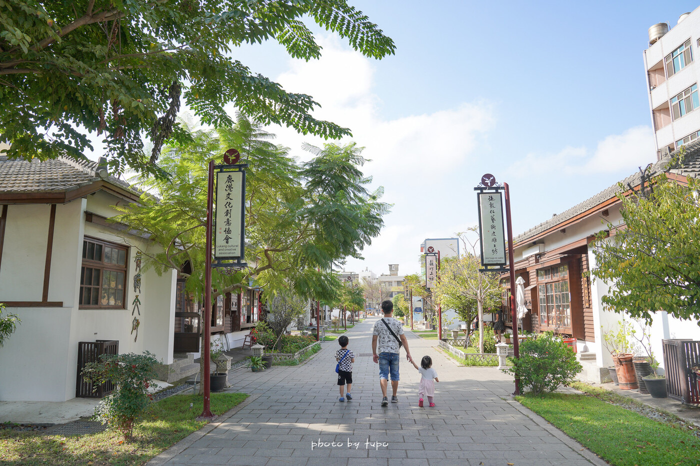 彰化一日遊》彰化免門票Top10景點總整理，網美集散地、親子景點、觀光工廠、特色公園一次跑好跑滿。
