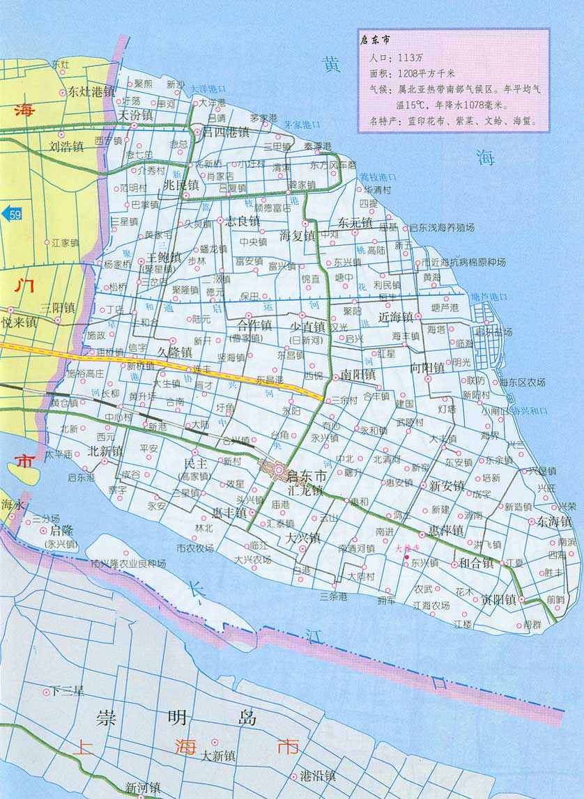 启东地图全图高清版