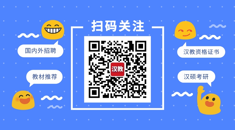 默认文件1584937006989.png