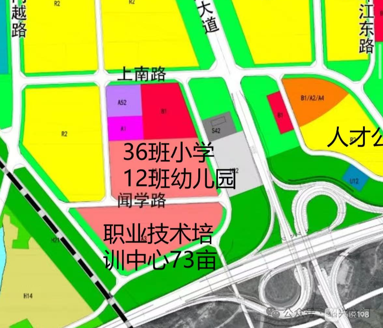 631亩巨无霸学校，正式批复！社友：丽湖区块要建大学城？
