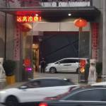 酒店图片